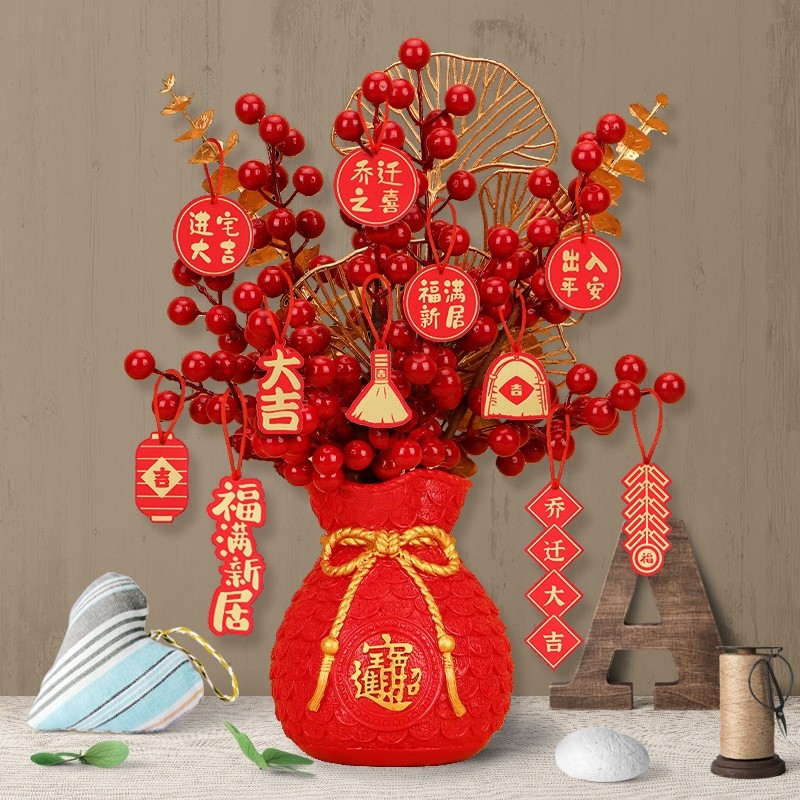 新年红果乔迁新居结婚装饰花假花发财果福桶仿客厅摆设品真花摆件
