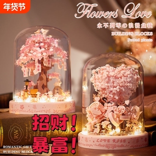 兼容乐高新款招财樱花树积木永生花束拼装高级感玩具礼物送给女生