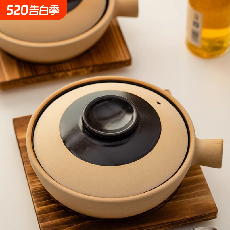 广式煲仔饭砂锅啫啫煲单柄土明火电陶炉商用浅锅土锅沙锅啫香煲