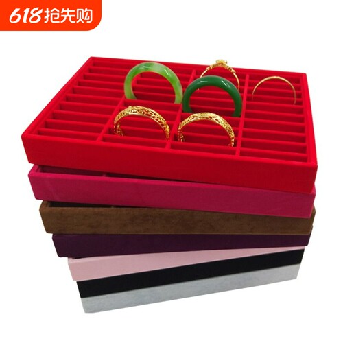 格子玉器手镯盒40位|千人加购