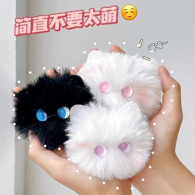 猫猫球钥匙扣可爱毛绒玩偶书包挂件女包包精致公仔挂饰小饰品猫咪