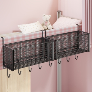床边挂篮宿舍好物上铺必备多功能放置架学生床边开放式 分类收纳架