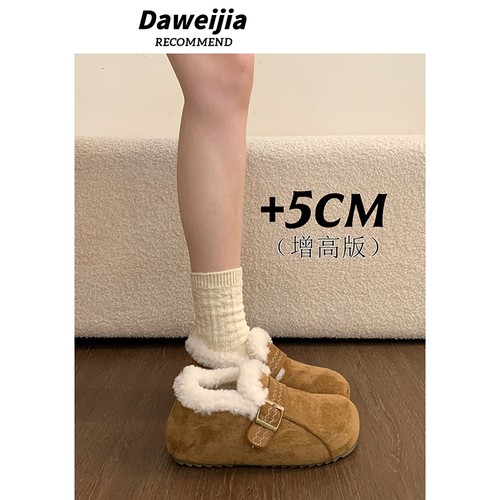 厚底豆豆勃肯鞋女款2025新款冬季鞋子外穿加绒棉鞋保暖毛毛雪地靴