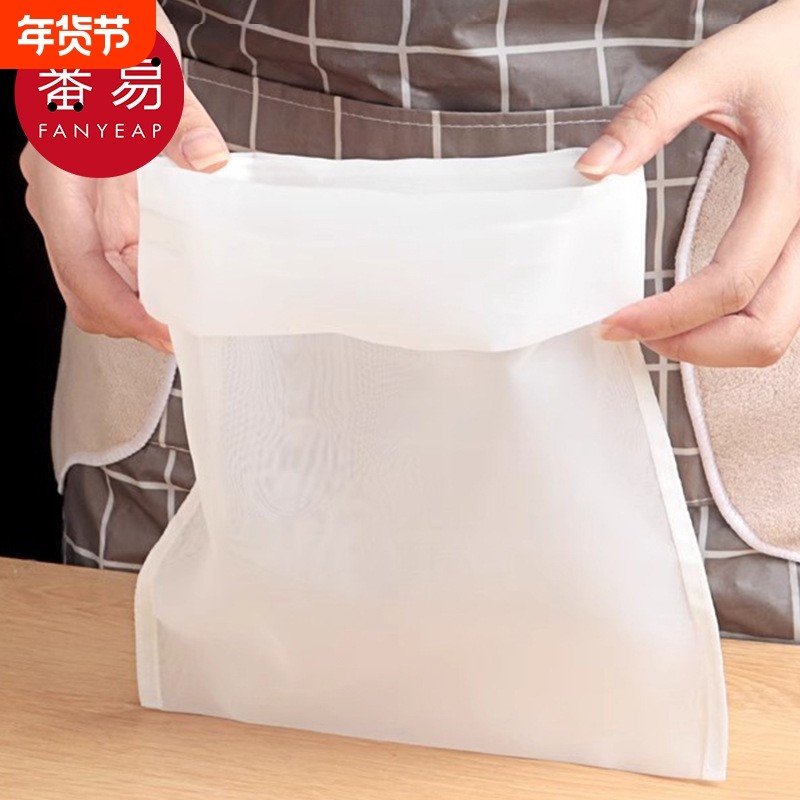 挤水袋AD1sn0-包子馅挤水器白菜馅蔬菜沥水豆浆滤网奶茶果汁过