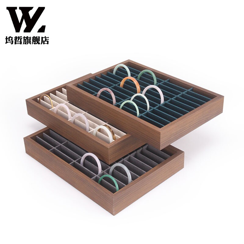 复古木纹手镯展示托盘收纳盒盒首饰戒指耳钉手链饰品珠宝展示道具图片