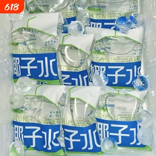 鲜享100%椰汁纯椰青椰子水180ml袋装孕妇可饮健康饮品0添加0脂