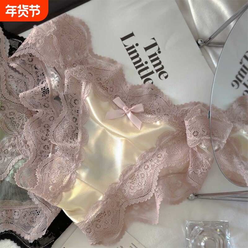 宫廷复古新款性感个性蕾丝女士纯棉裆内裤法式少女纯欲三角裤低腰