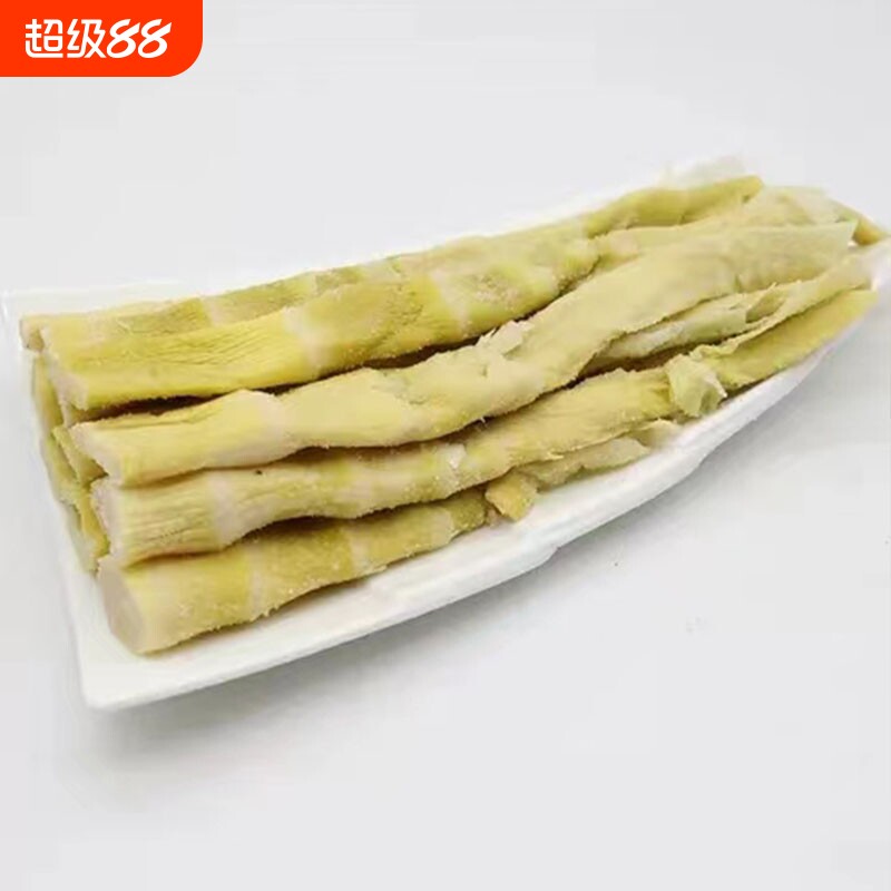 农家自制扁尖安吉笋干干货咸笋嫩笋尖小竹笋新鲜盐笋竹笋干袋装