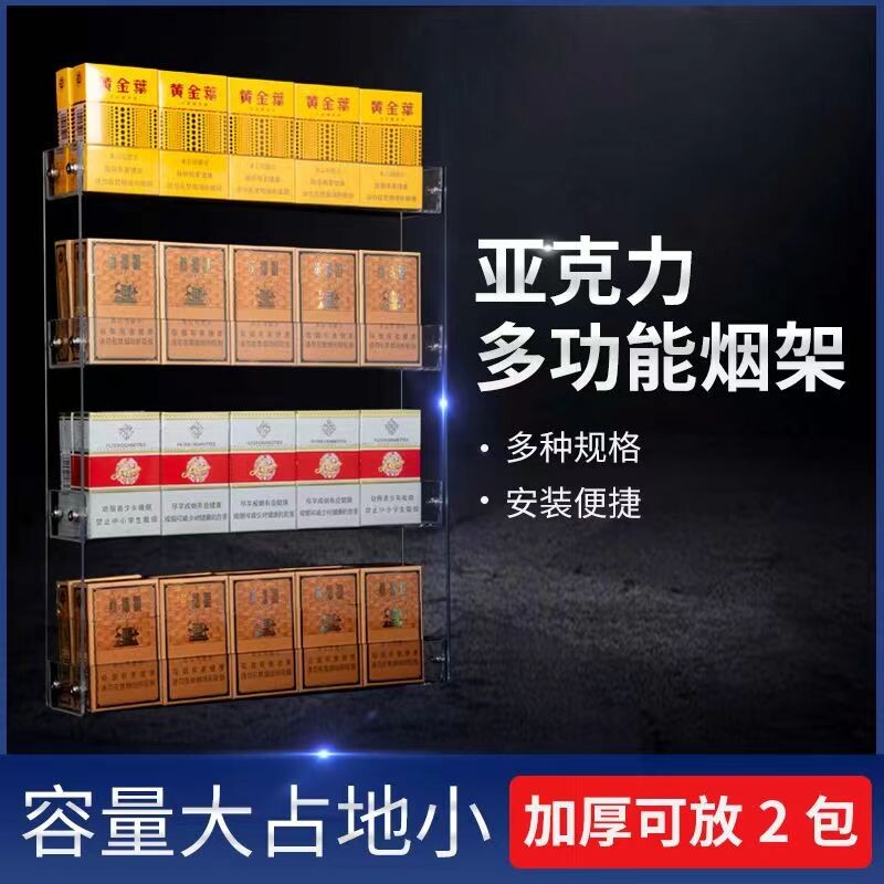 免打孔壁挂式多层置物收纳架图片