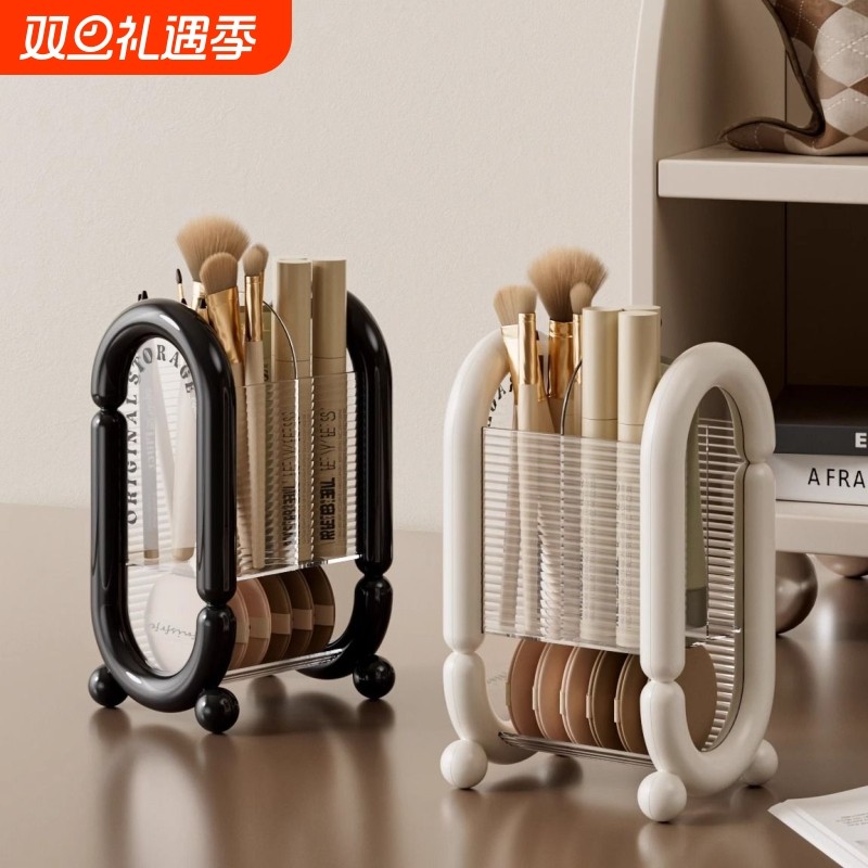 化妆品收纳盒多功能化妆刷收纳筒办公室梳妆台面抽屉式防尘眉笔筒