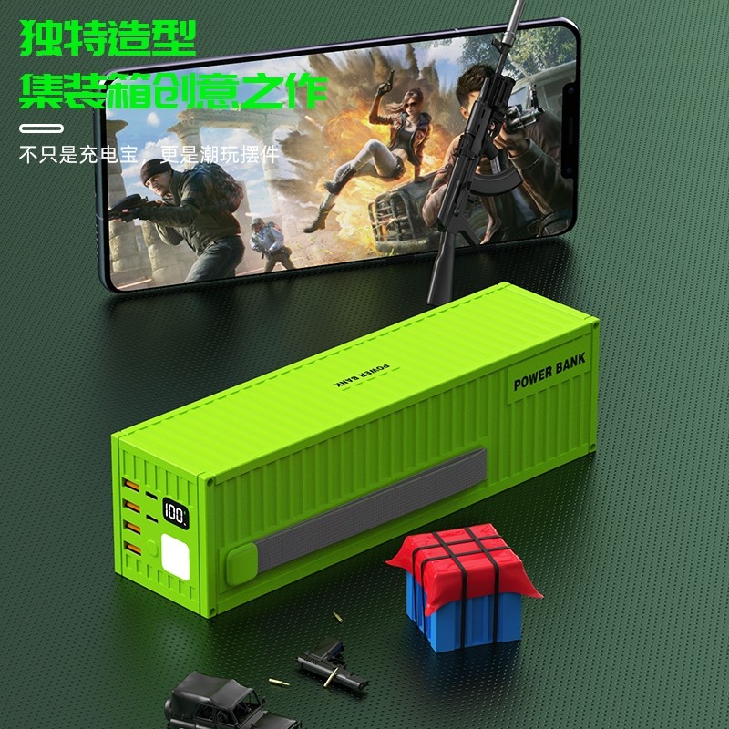 2025年新款100000毫安充电宝超级快充大容量直播摆摊移动电源通用16万毫安充电宝66W超大容量带灯移动电源
