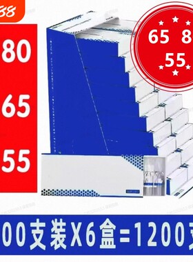 卷烟嘴空心过滤焦油器80/65/55mm粗中细三用重复一次胶管家用型