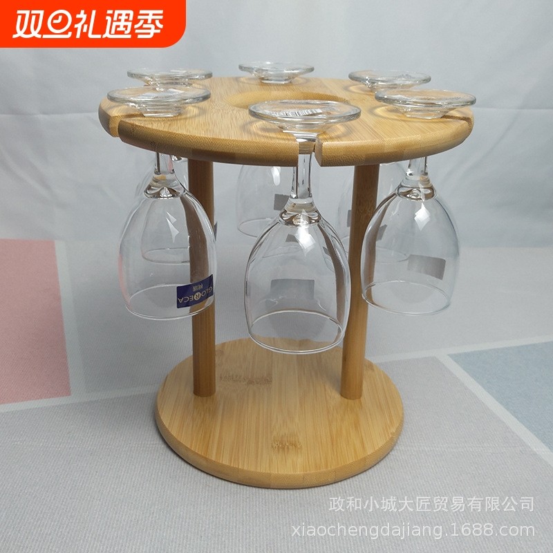 竹制红酒杯架创意倒挂悬挂家用酒柜装摆件欧式简约挂杯架高脚杯架