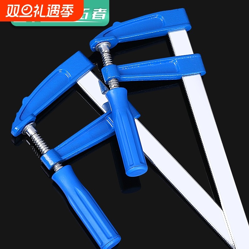 木工夹子固定夹具f夹拼板夹F夹具G字夹钳工具快速压紧器模具重型