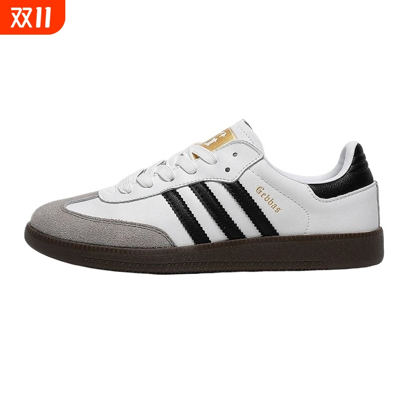 德训鞋女鞋子潮鞋百搭休闲男鞋新款情侣运动跑步鞋黑色白色红色