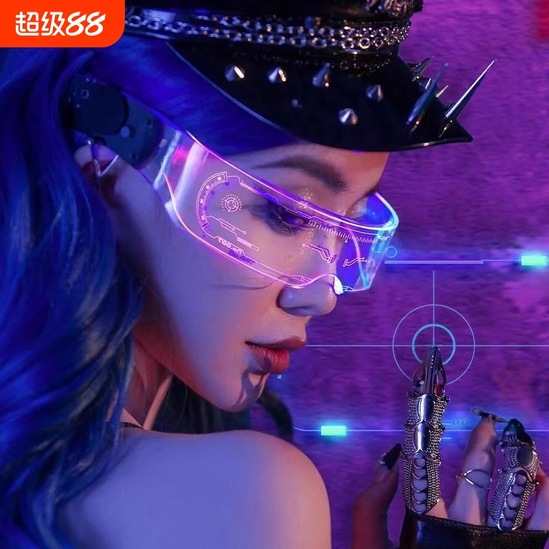 赛博朋克发光眼镜led蹦迪拍照