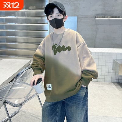 儿童装男童春秋款卫衣2025新款洋气中大童时髦内搭早秋装上衣绿色