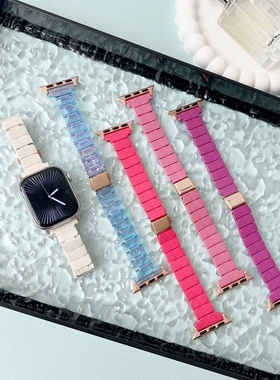 适用苹果S10/11手表iwatch表带applewatchSE多巴胺新款运动简约创意手表带白色粉色蓝色紫色