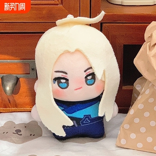 捷风玩偶毛绒玩具无畏契约棉花娃娃努努jett努努瓦罗兰特公仔10cm