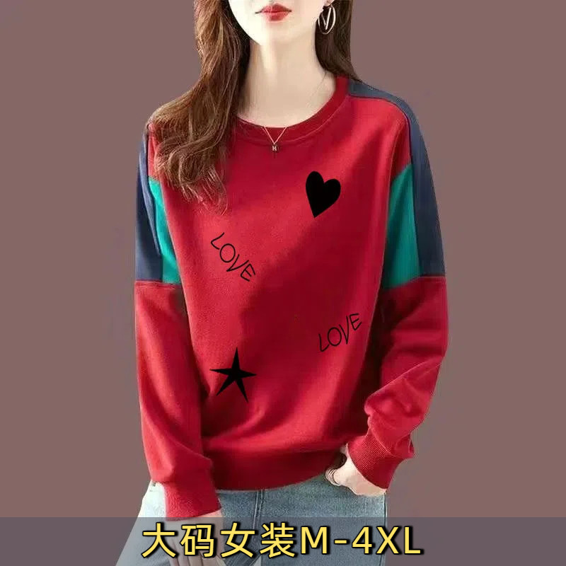 清仓捡漏~尾单大牌剪标专柜撤回外贸纯棉女士大码卫衣长袖春秋A