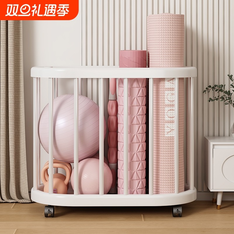 瑜伽垫收纳筐家用运动工具篮球类体育用品收纳神器健身器材置物架