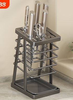 厨房不锈钢刀架厨房刀具收纳架台面置物架多功能放菜刀架一体套装
