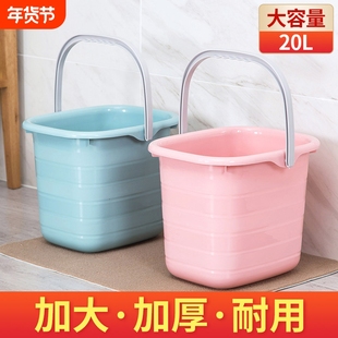 储水桶卫生间耐用塑料桶家用拖把桶大号手提长方形大洗衣桶小方桶