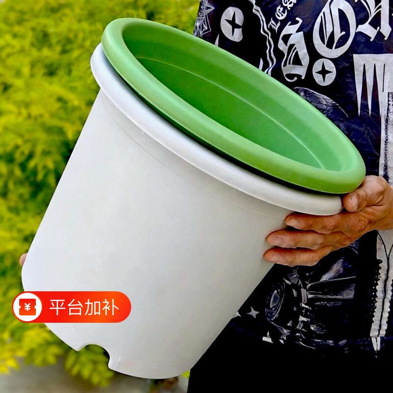加厚塑料树脂花盆青山月季绿植控根透气大口种树种植盆多肉花卉