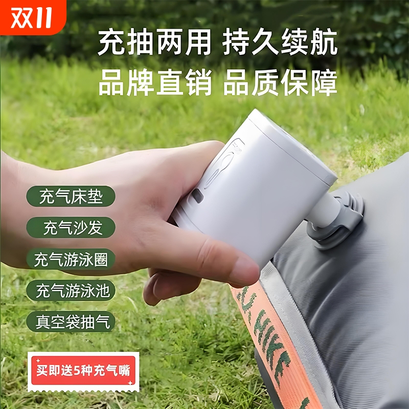 无线电泵游泳圈电动充气泵泳池水上玩具电动打气筒充气放气泵