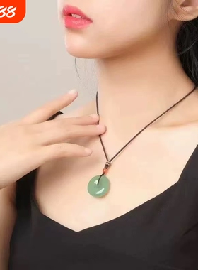 爆款仿新疆和田玉青白玉平安扣吊坠手镯男女情侣款挂件平安项链