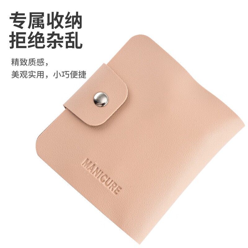 美甲工具套装防飞溅指甲刀套装斜口指甲钳家用修甲工具多规格