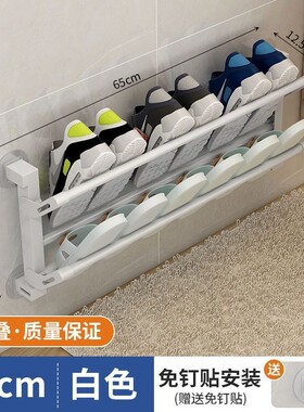 墙上鞋架壁挂式免打孔门后拖鞋收纳免钉架折叠鞋子上墙新款浴室