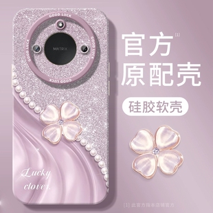 四葉草適用榮耀x60手機(jī)殼x50女款 軟殼x30 honor外殼x50i x40i保護(hù)套pro硅膠x40gt全包防摔50高級(jí)華為X50GT新款