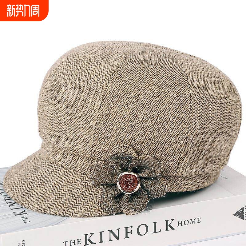 妈妈款贝雷帽老人帽子女奶奶鸭舌帽女款秋季保暖老年人女春秋时装