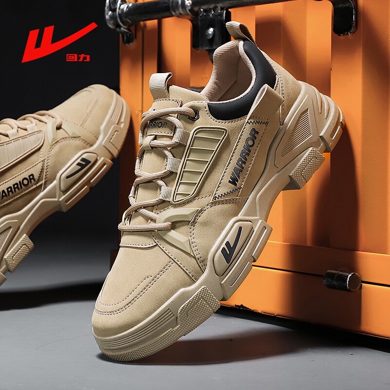 回力男鞋劳保工装鞋户外登山防滑耐磨运动鞋潮流低帮板鞋