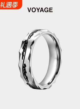 龙纹钛钢男士戒指男潮牌高级感复古男生男款食指潮男个性装饰指环