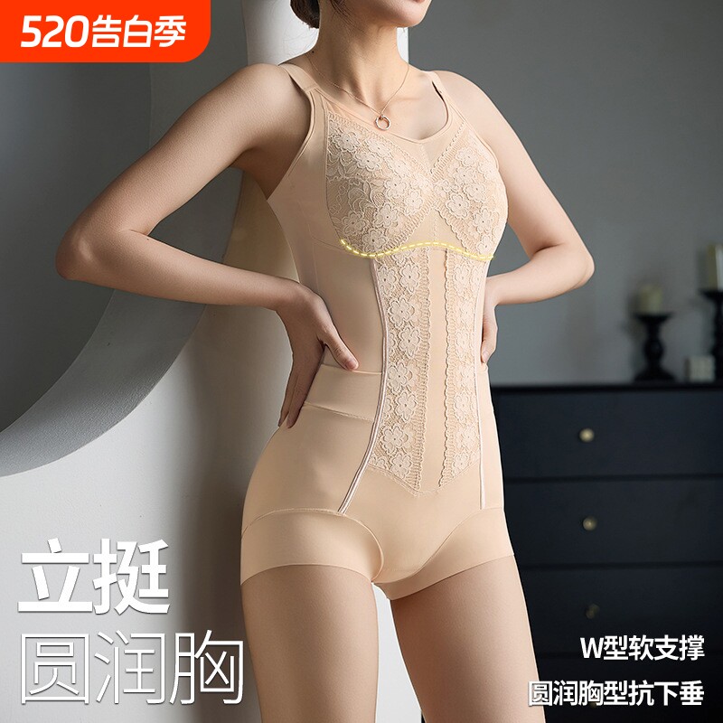 繁花夏季薄款段重压重塑睡眠可穿提臀收腹美背连体体雕塑身衣