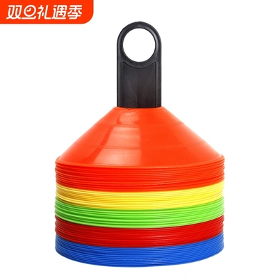 体校足球训练标志碟障碍物标志盘