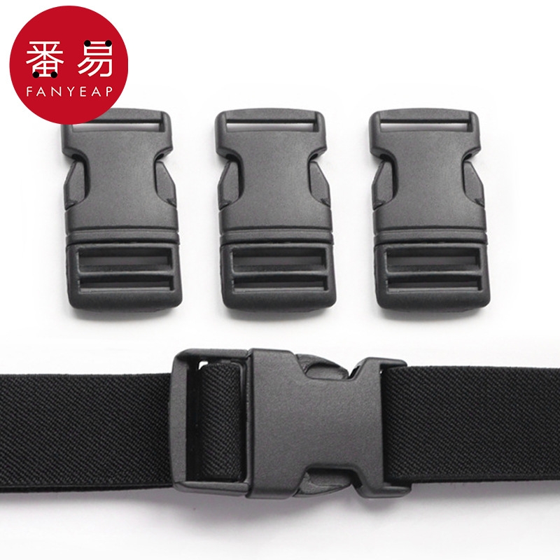 插扣AB1sn0-日字扣箱包扣背包扣配件帆布腰带扣子母卡扣