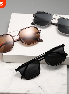 贸易墨镜商行黑色太阳镜男金属防晒眼镜女批发偏光近视镜UV400