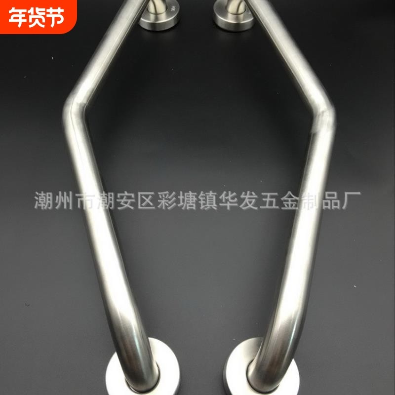 304不锈钢砂光25mm管径卫生间无障碍安全把手拉丝浴室浴缸扶手,家装主材,浴室扶手/防护栏/助力器,淘宝优惠券,粉丝福利购,淘宝优惠卷
