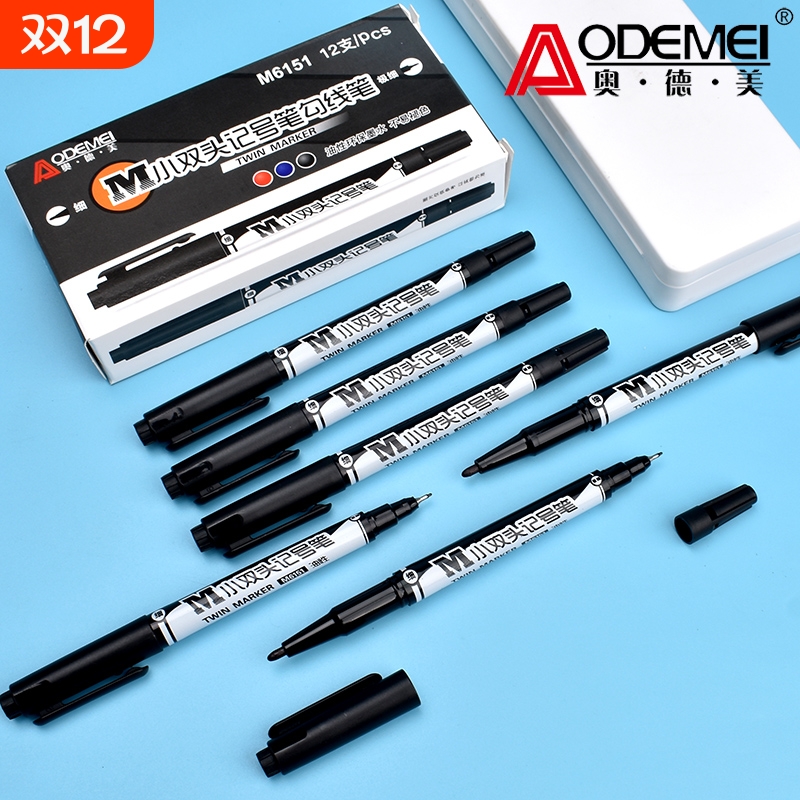 奥德美勾线笔幼儿园黑色美术专用小学生儿童双头油性奇异笔绘画记号笔防水防油不掉色细速干一年级马克笔粗细