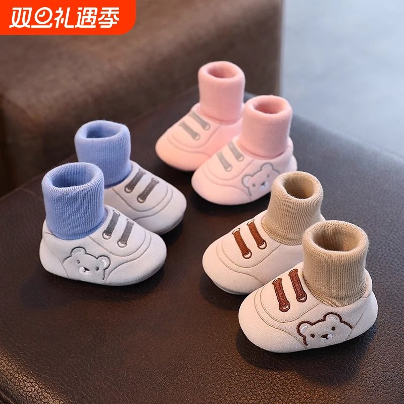 冬季婴儿宝宝鞋子鞋袜棉鞋软底男女保暖加厚加绒0-1岁12月学步