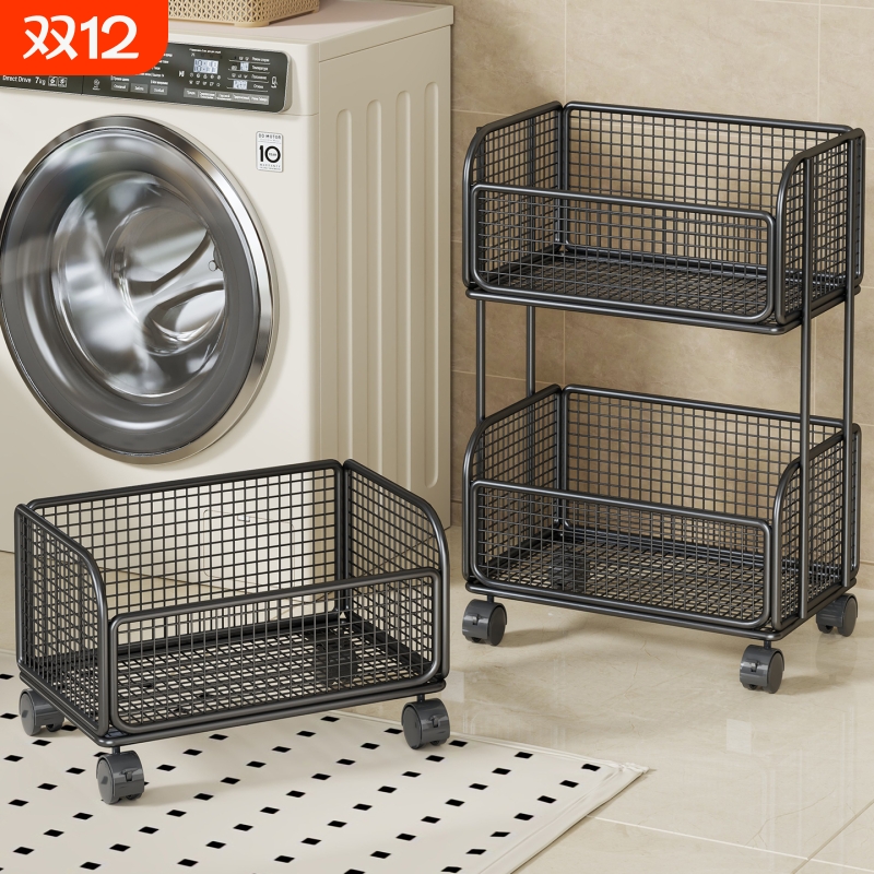 卫生间置物架洗衣机洗衣液收纳