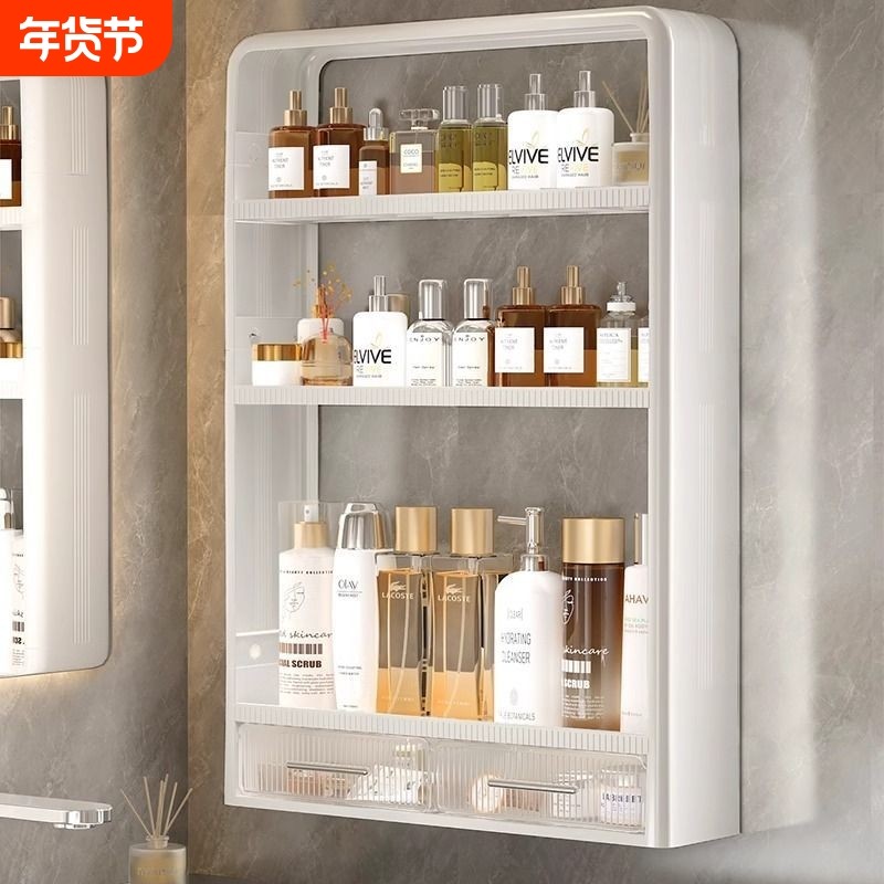 卫生间置物架免打孔墙面墙上浴室化妆品洗手台壁挂式小壁柜收纳架,家装主材,卫浴置物架,淘宝优惠券,粉丝福利购,淘宝优惠卷