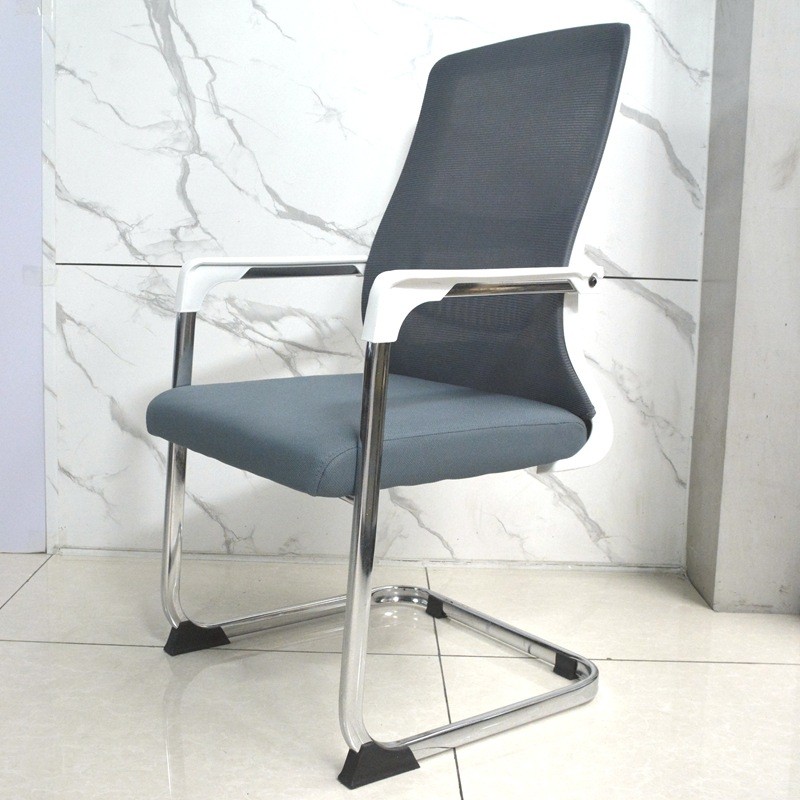 弓形椅钢架适护腰久坐电脑椅旋转透气网椅老板椅会议室办公职员椅,商业/办公家具,办公电脑椅/职员椅,淘宝优惠券,粉丝福利购,淘宝优惠卷