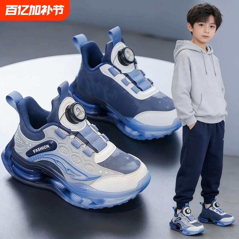 男童运动鞋儿童2026春秋透气中大童篮球鞋软底皮面休闲鞋学生鞋子
