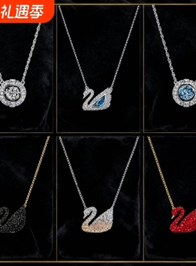 施家大小黑天鹅跳动的心项链女玫瑰金锁骨链韩版水晶简约生日礼盒