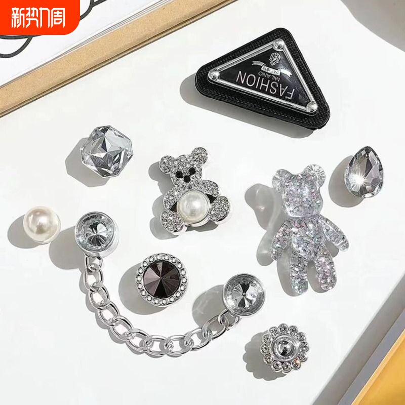 洞洞鞋diy配饰水钻珍珠鞋花可拆卸鞋扣花园鞋装饰品鞋面配件钻石