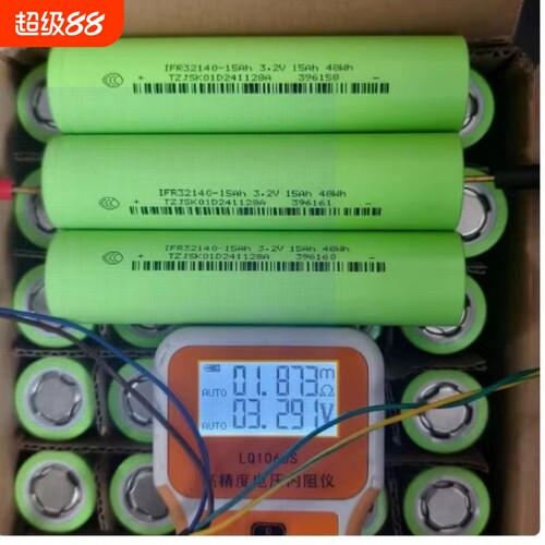 佳仕凯32140原厂A品足容3.2V15安磷酸铁锂动力电池户外太阳储能车